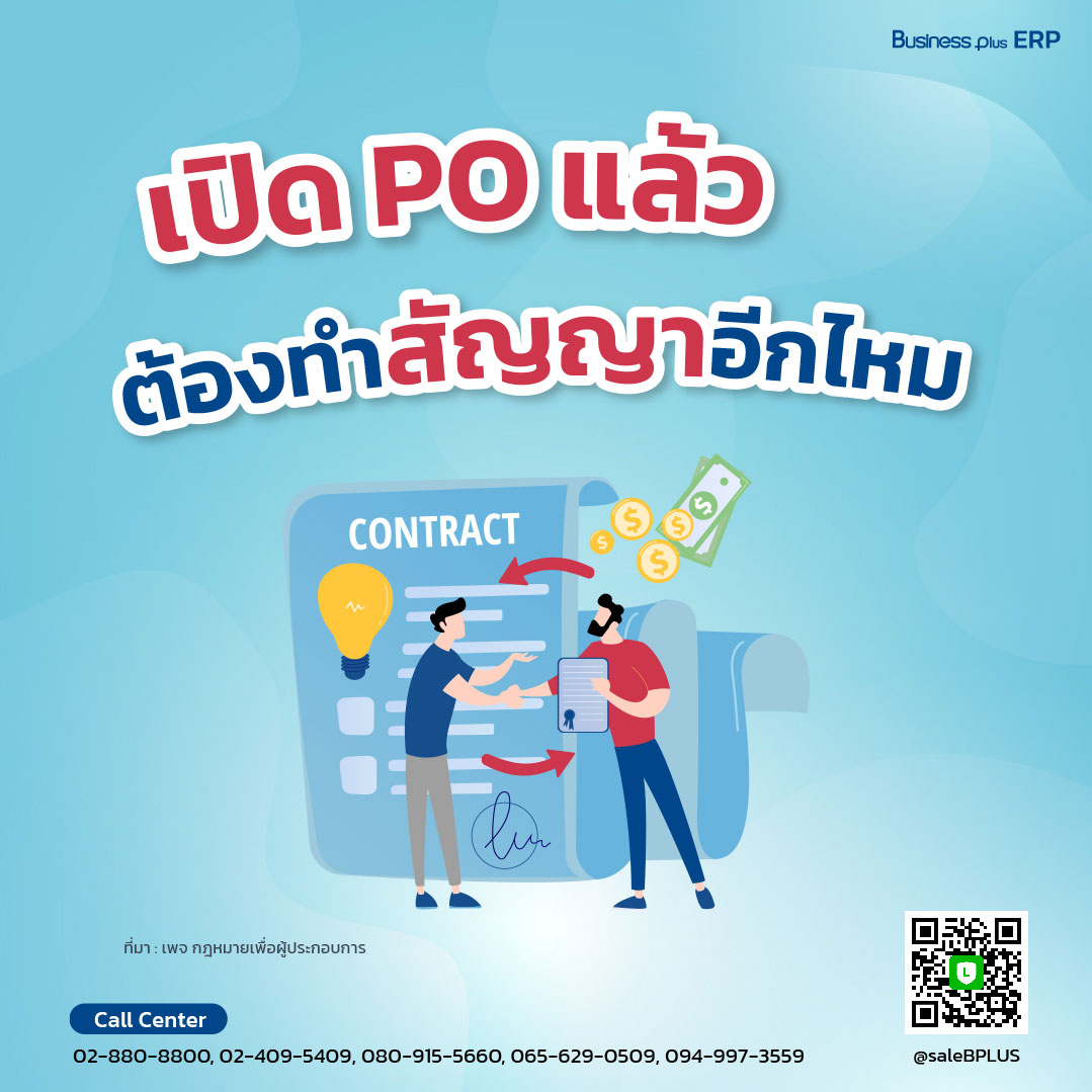 02p6 เว็บตรง สล็อต ฝากถอนออโต้ ไม่ผ่านเอเย่นต์ 2026