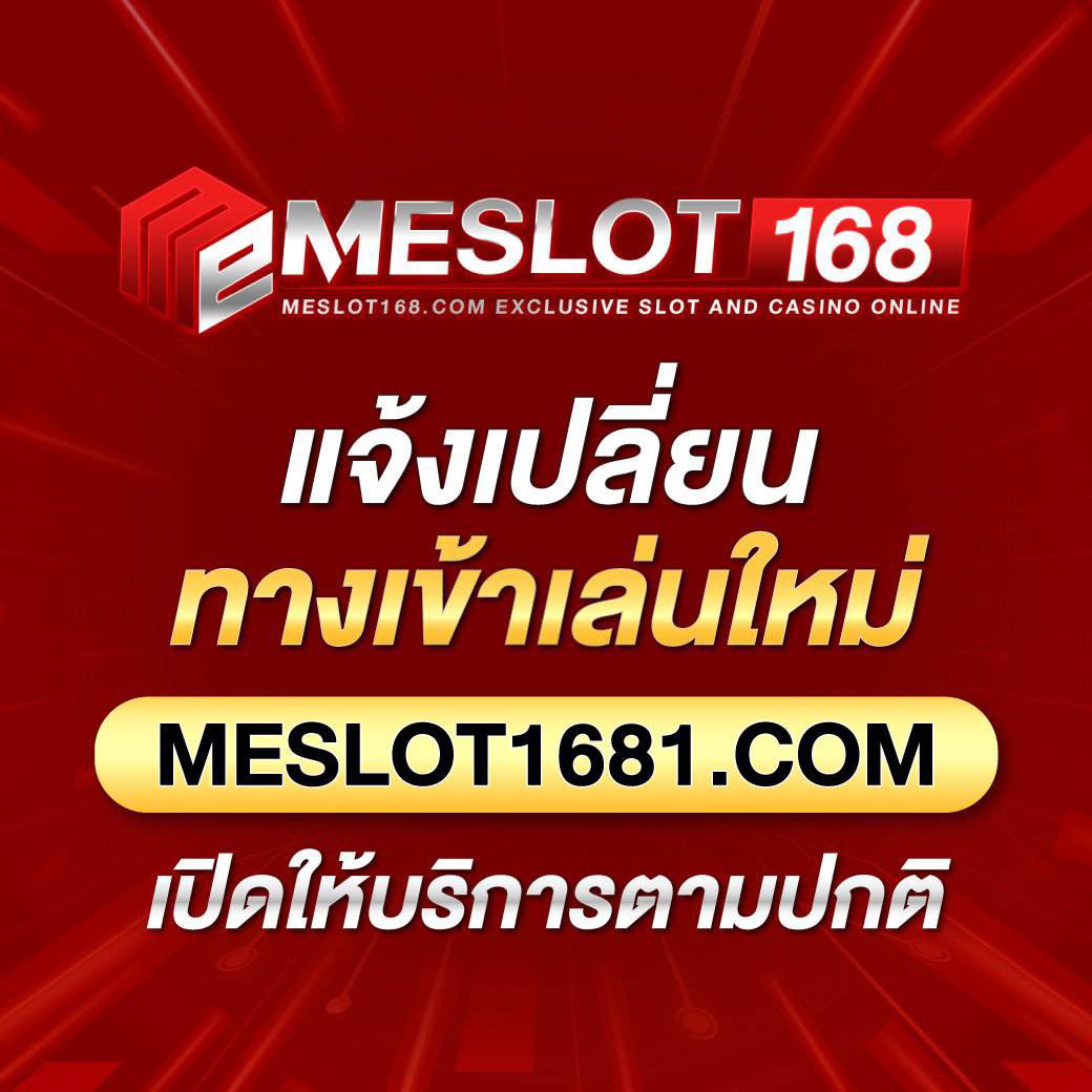 123limited เว็บตรง สล็อต ฝากถอนออโต้ ไม่ผ่านเอเย่นต์ 2026