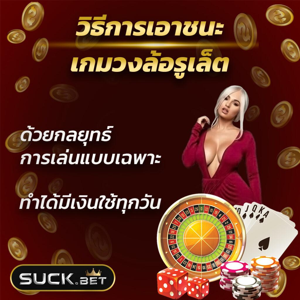 249up เว็บตรง สล็อต ฝากถอนออโต้ ไม่ผ่านเอเย่นต์ 2026