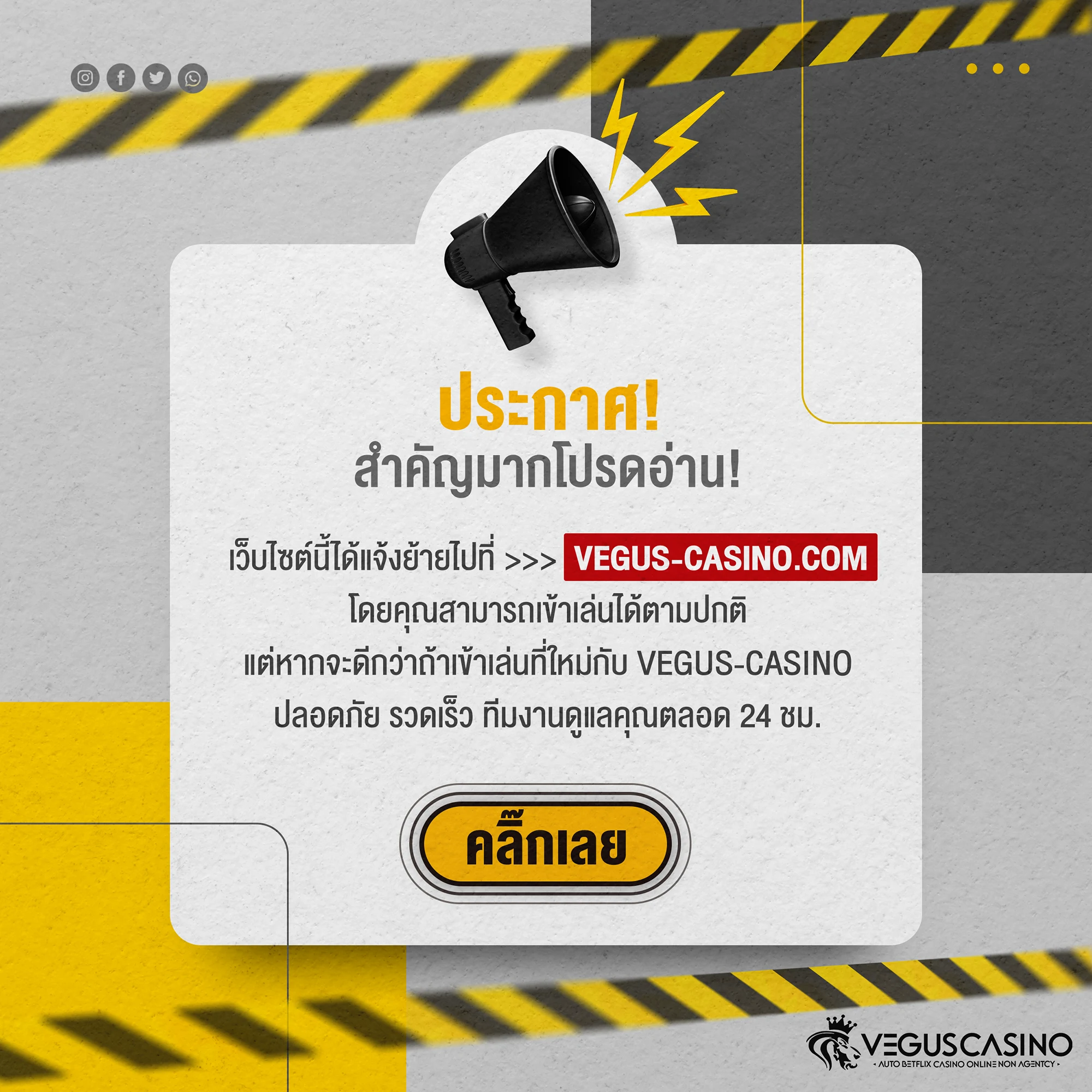 777pg เว็บตรง สล็อต ฝากถอนออโต้ ไม่ผ่านเอเย่นต์ 2026