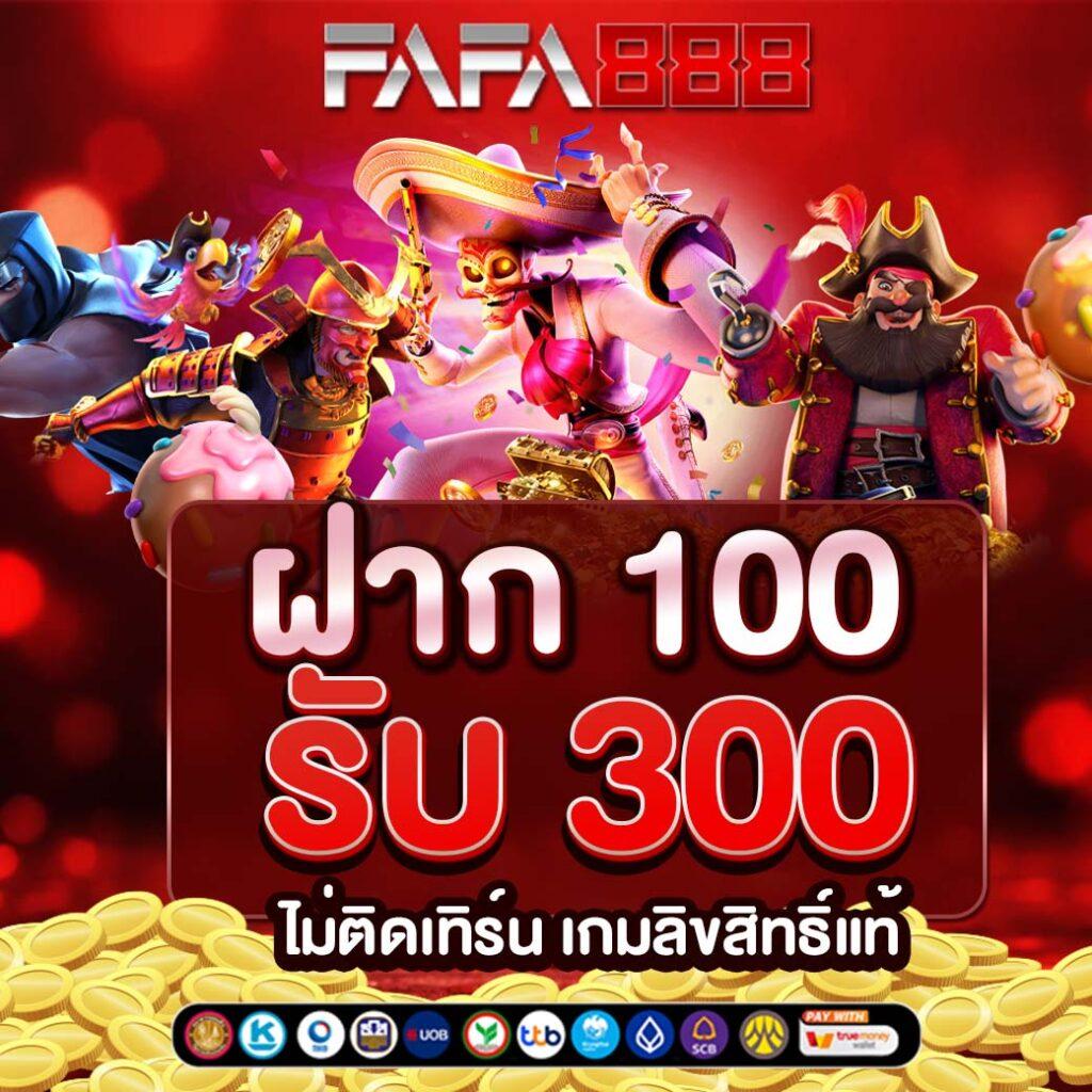 77jili เว็บตรง สล็อต ฝากถอนออโต้ ไม่ผ่านเอเย่นต์ 2026