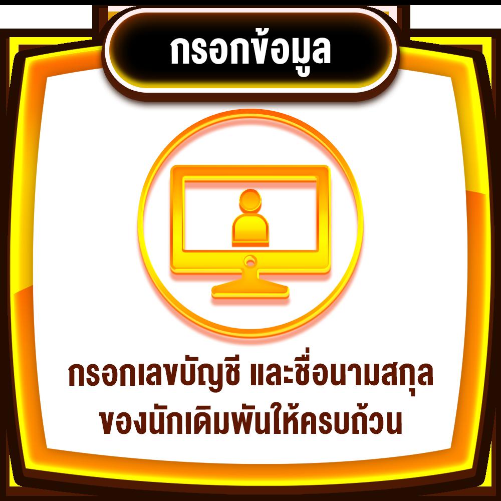 77w เว็บตรง สล็อต ฝากถอนออโต้ ไม่ผ่านเอเย่นต์ 2026