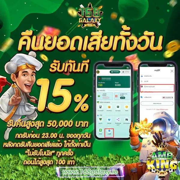 7betcity เว็บตรง สล็อต ฝากถอนออโต้ ไม่ผ่านเอเย่นต์ 2026