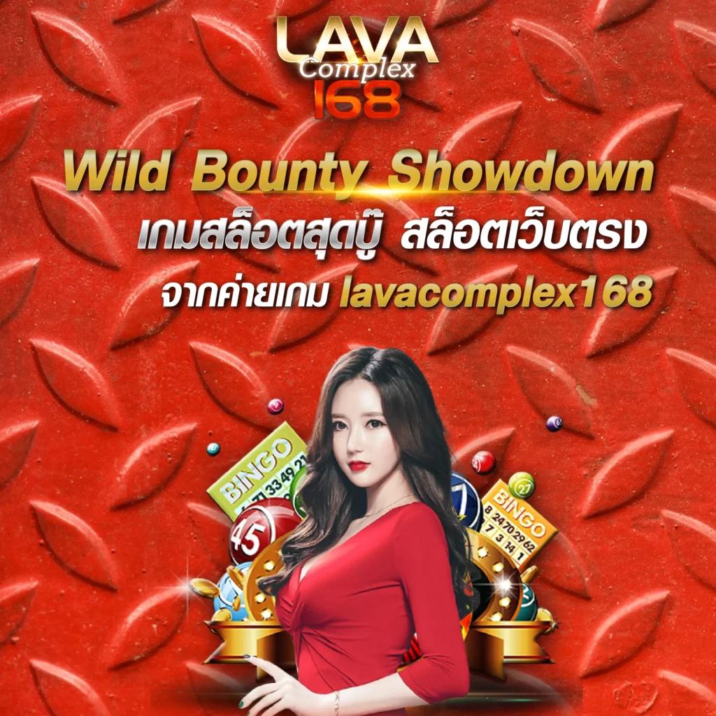 82pg เว็บตรง สล็อต ฝากถอนออโต้ ไม่ผ่านเอเย่นต์ 2026