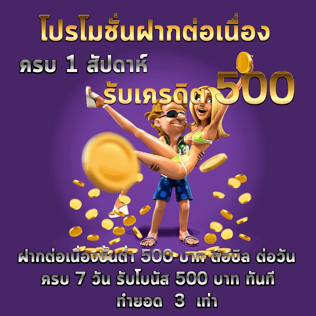 9xsport เว็บตรง สล็อต ฝากถอนออโต้ ไม่ผ่านเอเย่นต์ 2026