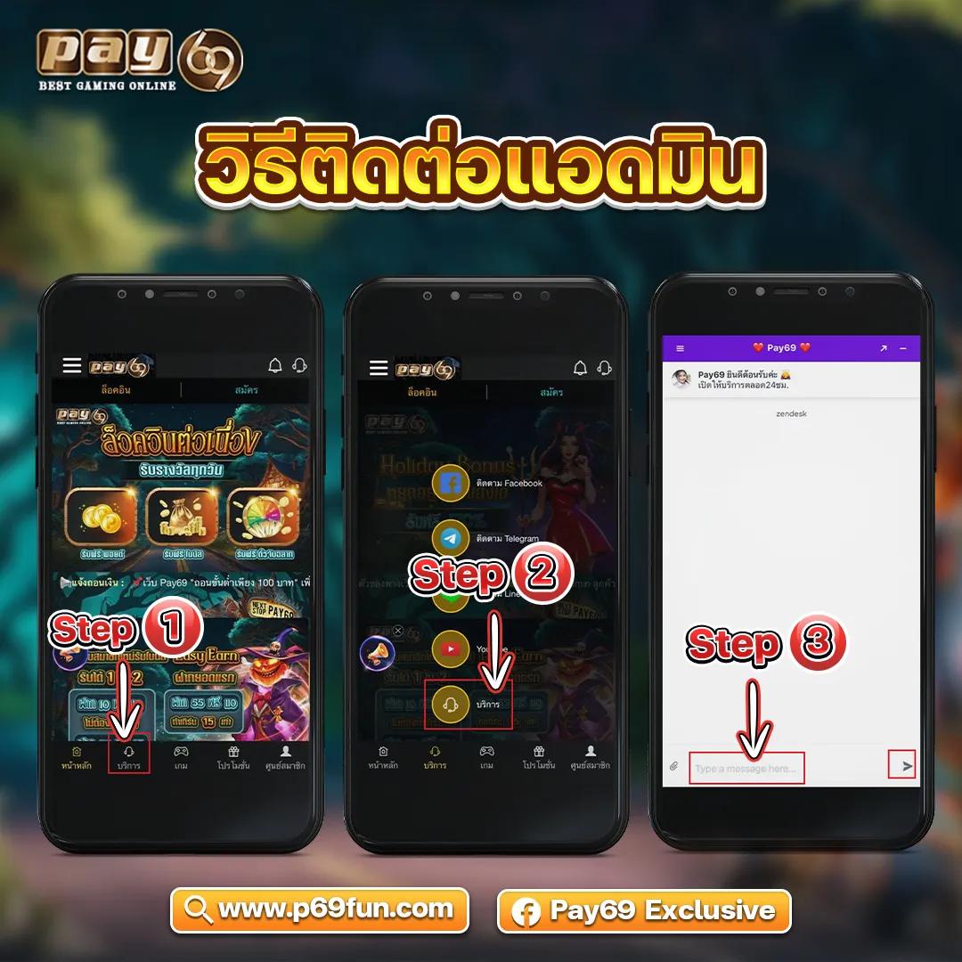 ak47max เว็บตรง สล็อต ฝากถอนออโต้ ไม่ผ่านเอเย่นต์ 2026