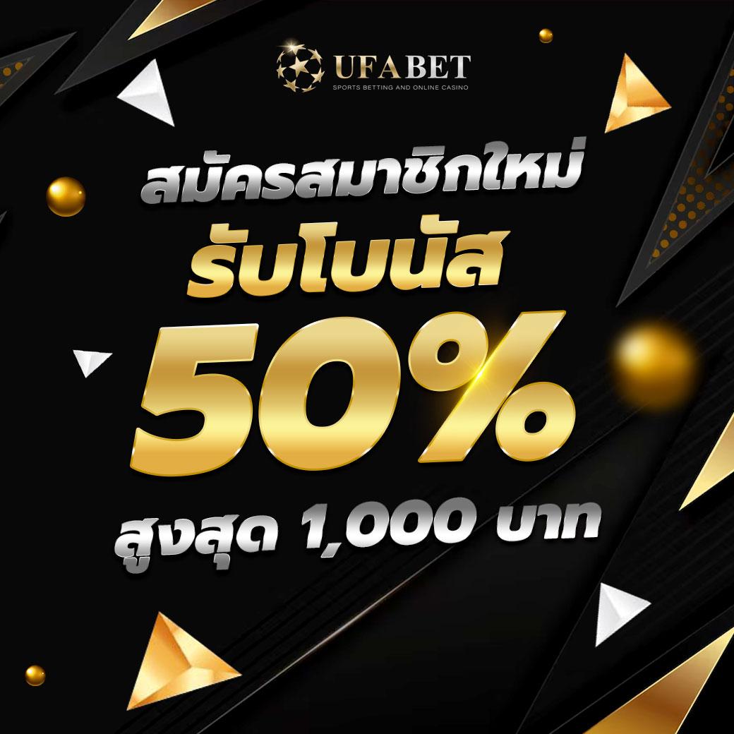 ak88pro เว็บตรง สล็อต ฝากถอนออโต้ ไม่ผ่านเอเย่นต์ 2026