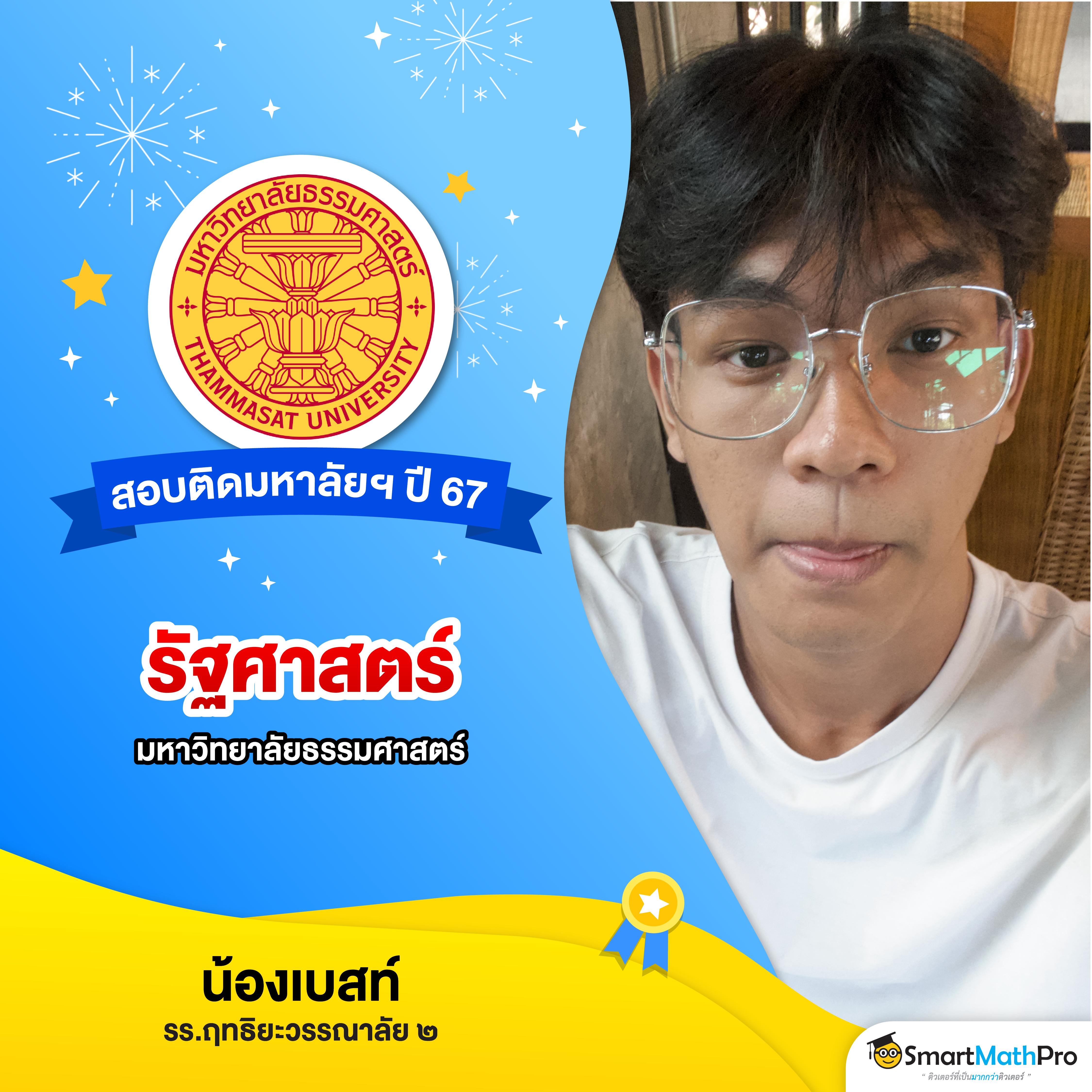 bioking88 เว็บตรง สล็อต ฝากถอนออโต้ ไม่ผ่านเอเย่นต์ 2026