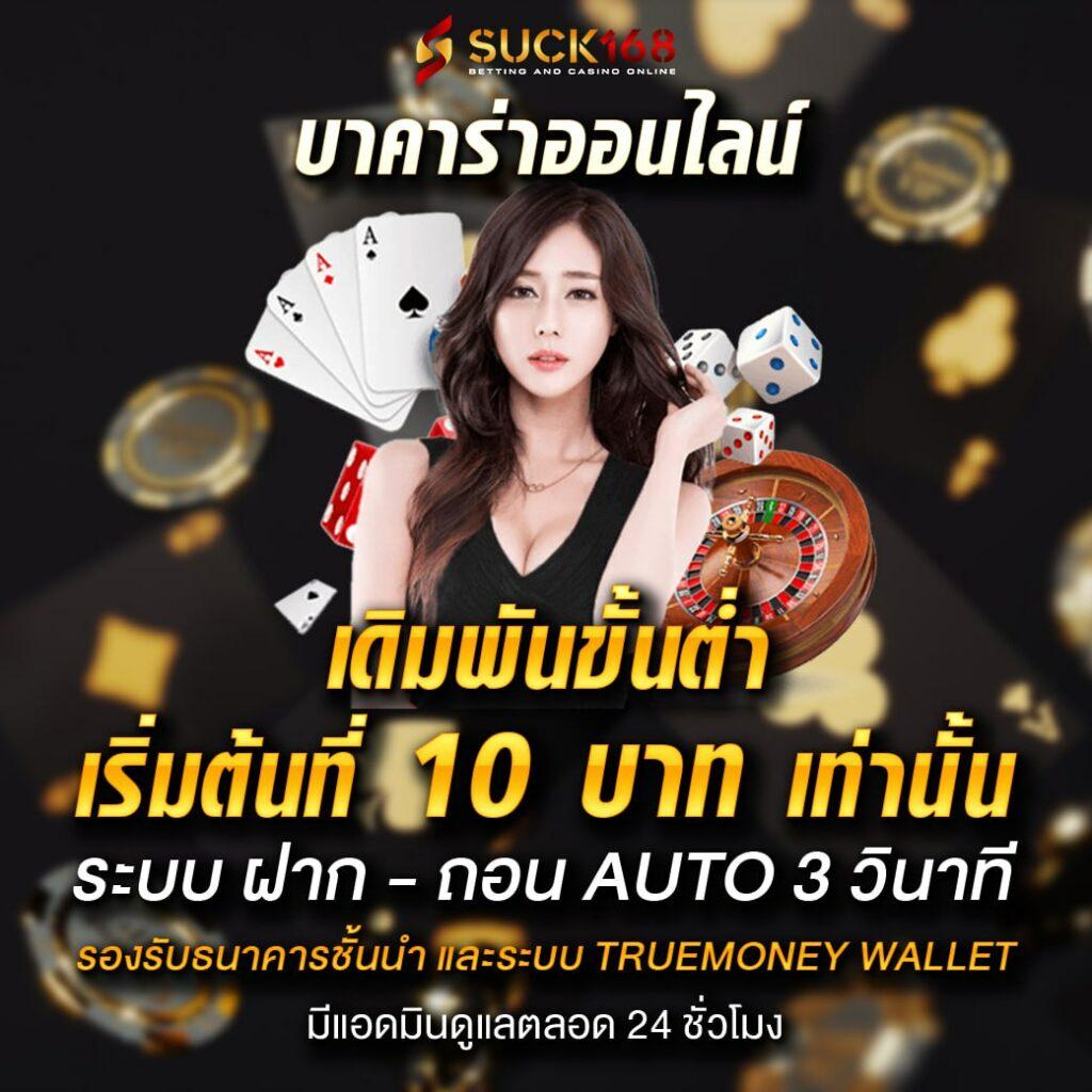 cod9 เว็บตรง สล็อต ฝากถอนออโต้ ไม่ผ่านเอเย่นต์ 2026