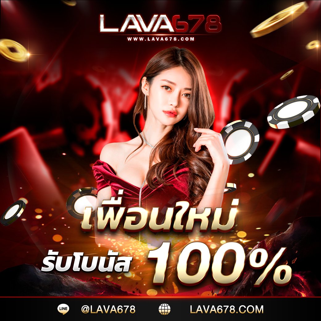 dooball668 เว็บตรง สล็อต ฝากถอนออโต้ ไม่ผ่านเอเย่นต์ 2026