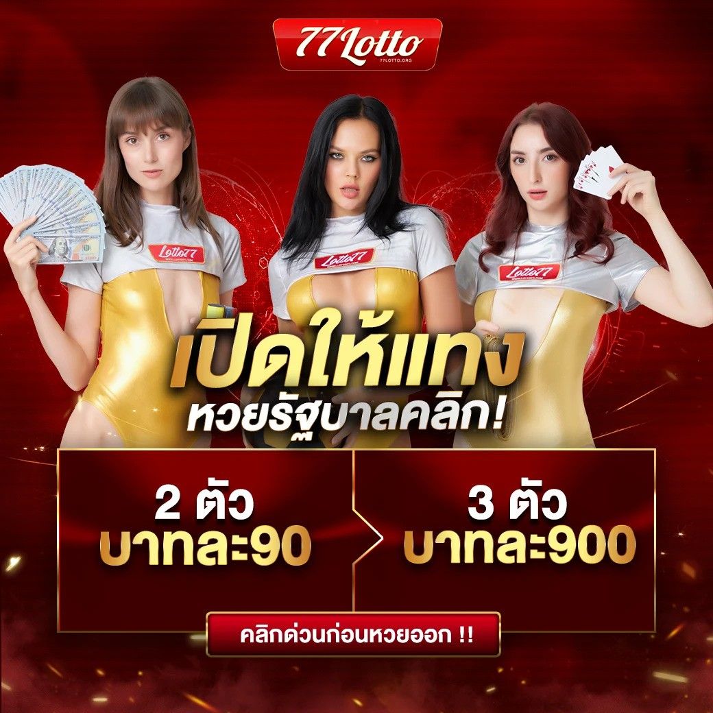 flixwinstar เว็บตรง สล็อต ฝากถอนออโต้ ไม่ผ่านเอเย่นต์ 2026
