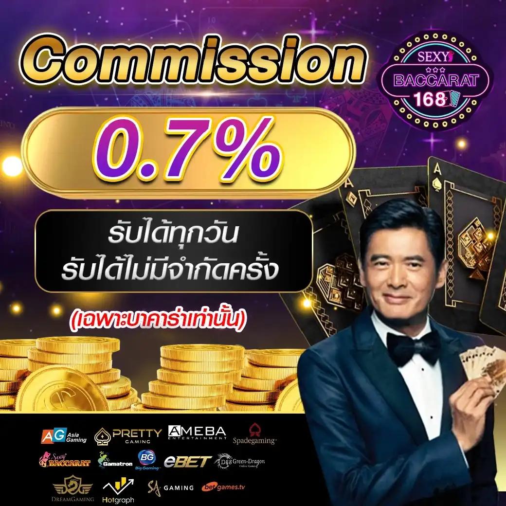 g2gmajor เว็บตรง สล็อต ฝากถอนออโต้ ไม่ผ่านเอเย่นต์ 2026