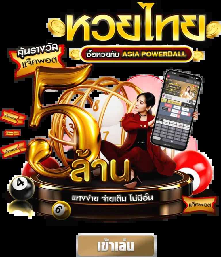 g2gxyz เว็บตรง สล็อต ฝากถอนออโต้ไม่ผ่านเอเย่นต์ 2026