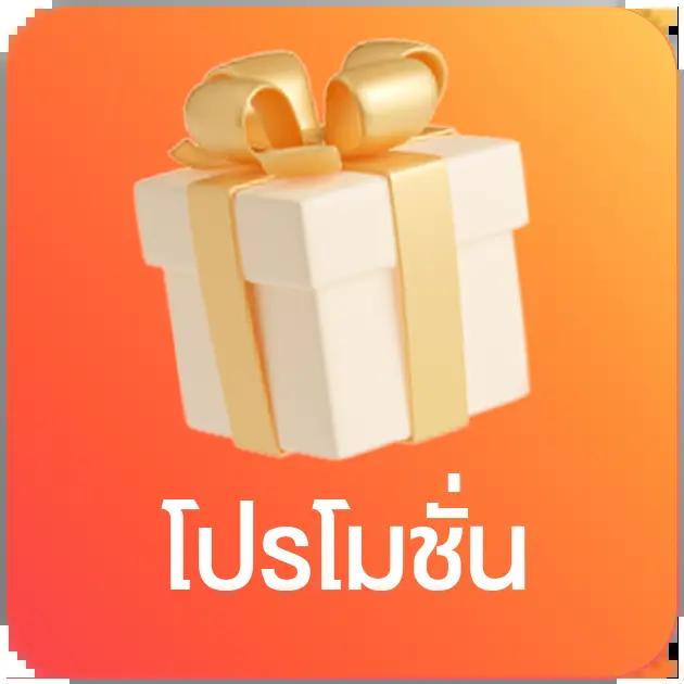 gacor180 เว็บตรง สล็อต ฝากถอนออโต้ไม่ผ่านเอเย่นต์ 2026