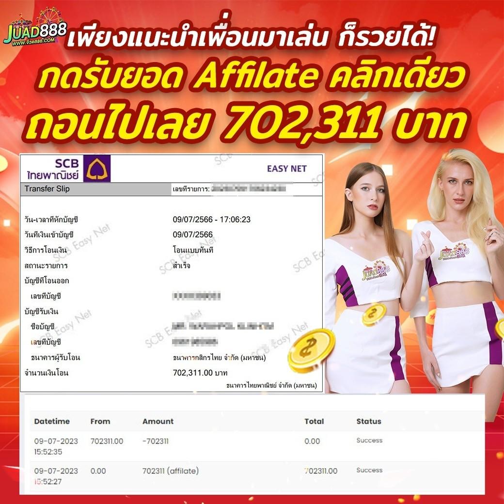 gb69 เว็บตรง สล็อต ฝากถอนออโต้ ไม่ผ่านเอเย่นต์ 2026