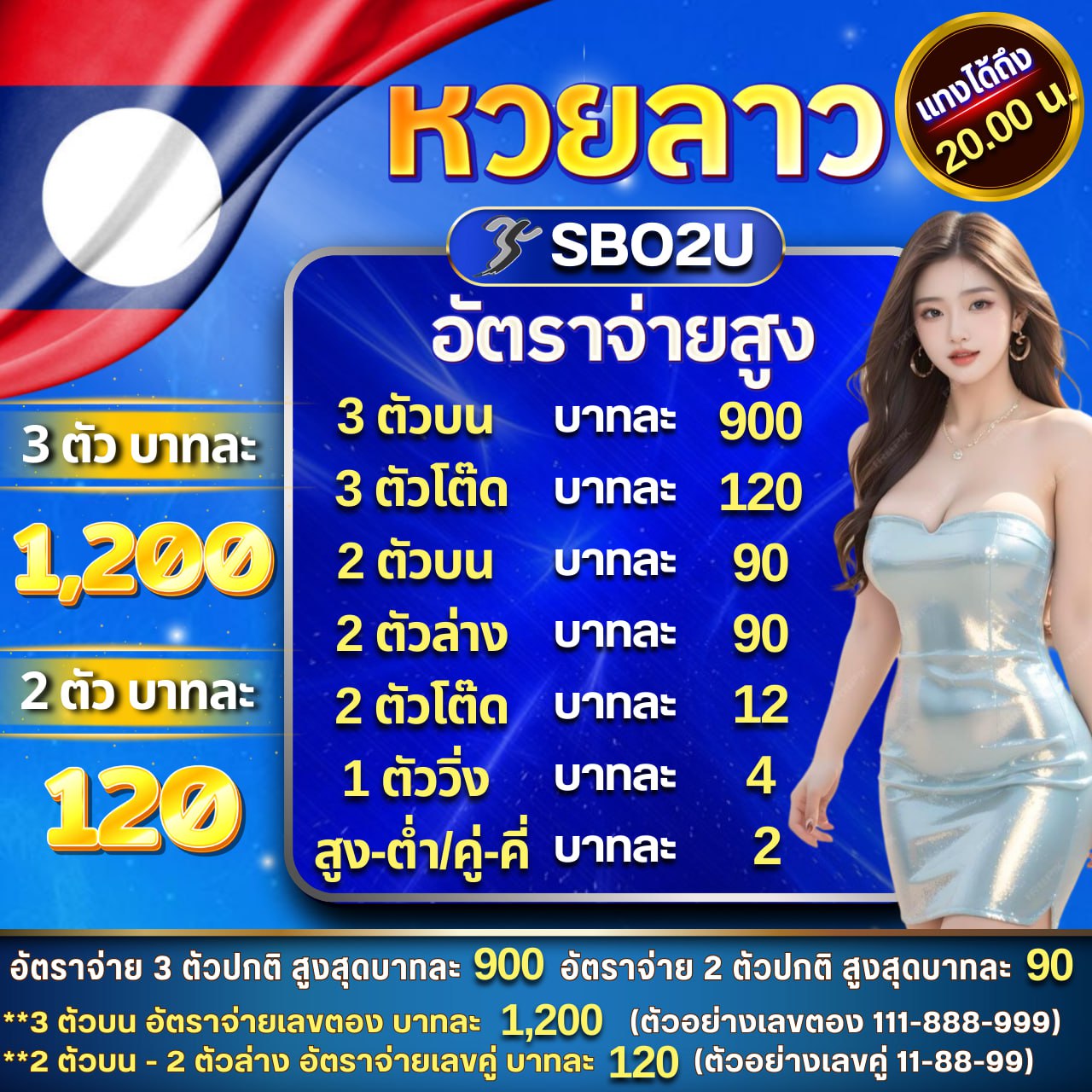 gimixo เว็บตรง สล็อต ฝากถอนออโต้ ไม่ผ่านเอเย่นต์ 2026