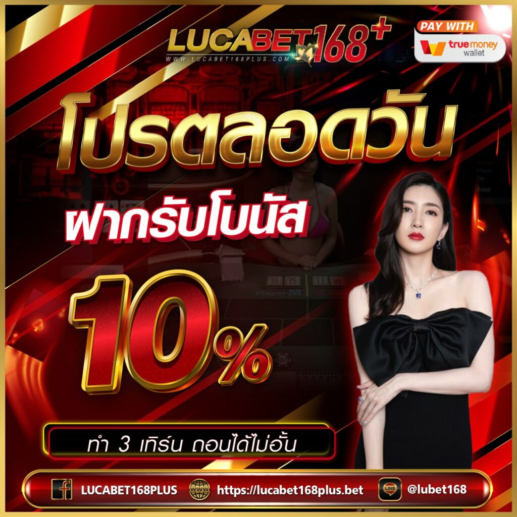 glo สล็อต เว็บตรง ฝากถอนออโต้ ไม่ผ่านเอเย่นต์ 2026