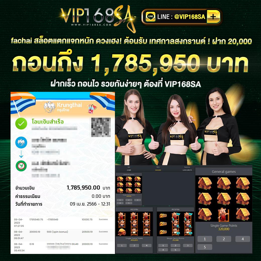 grand dragon เว็บตรง สล็อต ฝากถอนออโต้ ไม่ผ่านเอเย่นต์ 2026