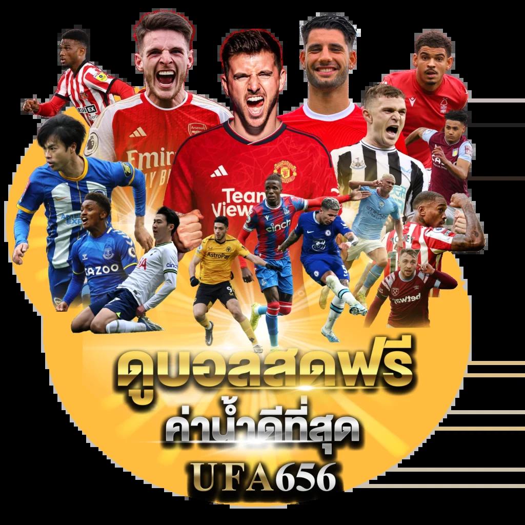 guwin365 เว็บตรง สล็อต ฝากถอนออโต้ ไม่ผ่านเอเย่นต์ 2026