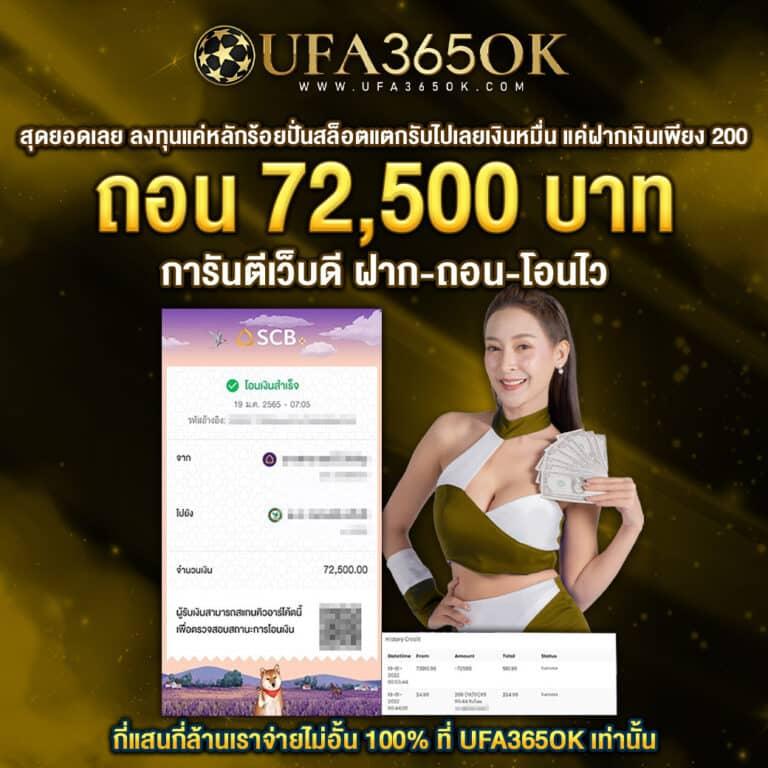 h25r สล็อต เว็บตรง ฝากถอนออโต้ ไม่ผ่านเอเย่นต์ RTPสูง 2026