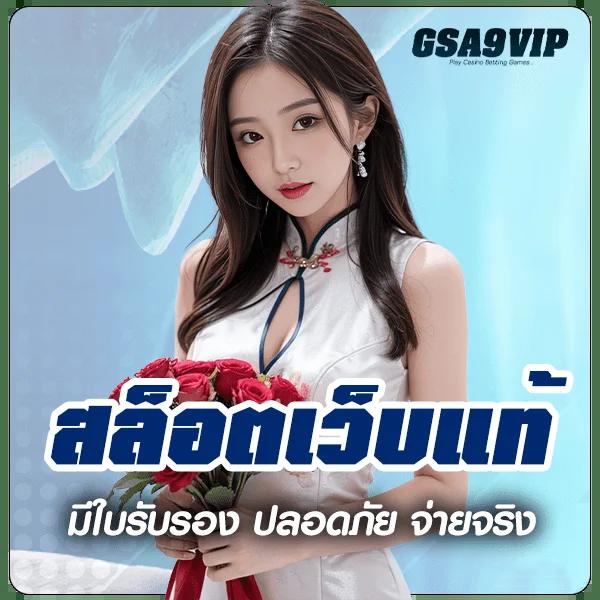 hubhengjing888 เว็บตรง สล็อต ฝากถอนออโต้ ไม่ผ่านเอเย่นต์ 2026