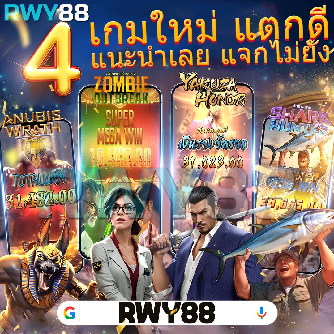 imibig เว็บตรง สล็อต ฝากถอนออโต้ ไม่ผ่านเอเย่นต์ 2026