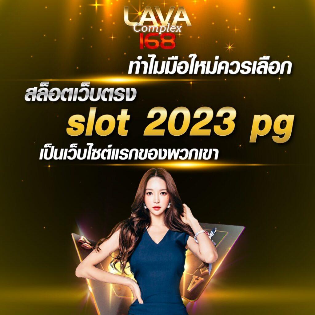 jbo thailand เว็บตรง สล็อต ฝากถอนออโต้ ไม่ผ่านเอเย่นต์ 2026
