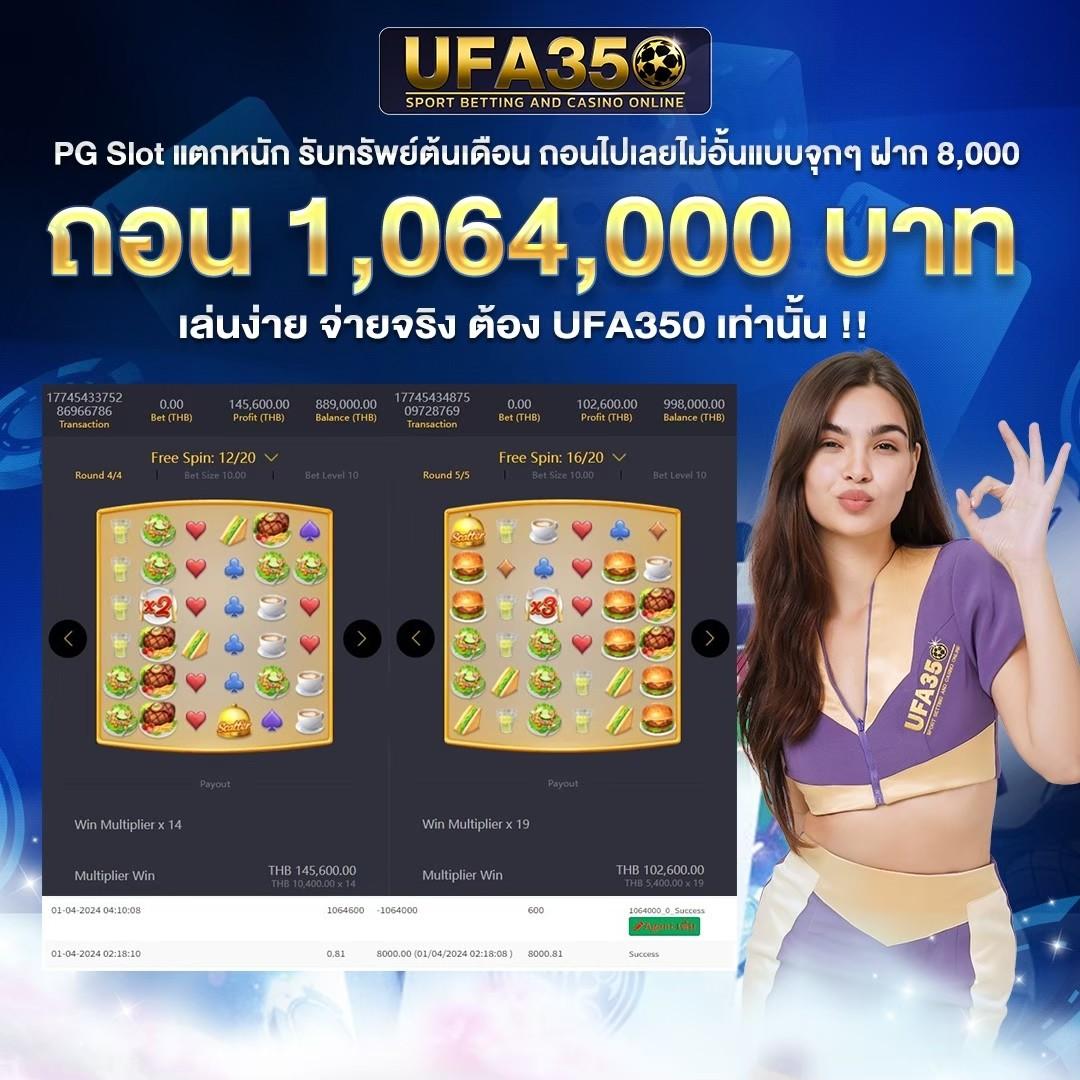 jbo เว็บตรง สล็อต ฝากถอนออโต้ ไม่ผ่านเอเย่นต์ 2026