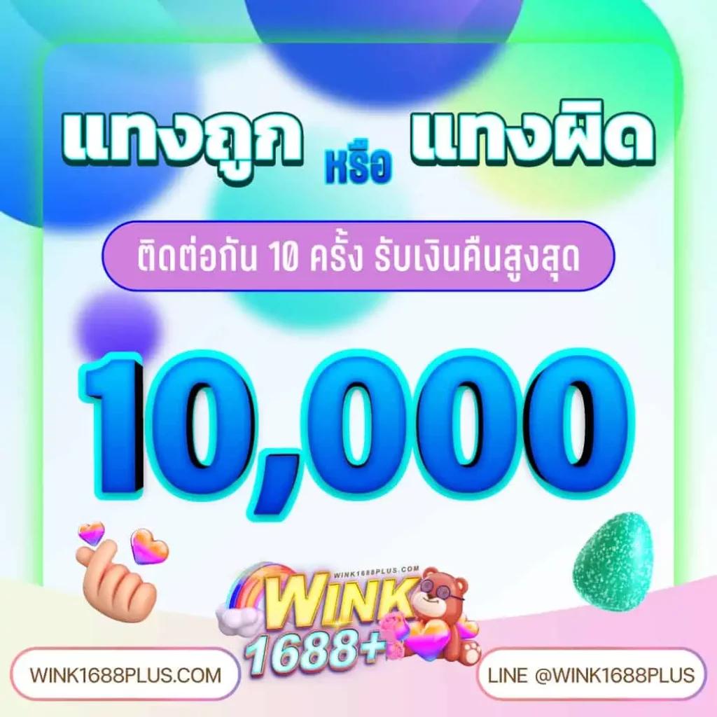 lava909 เว็บตรง สล็อต ฝากถอนออโต้ ไม่ผ่านเอเย่นต์ 2026
