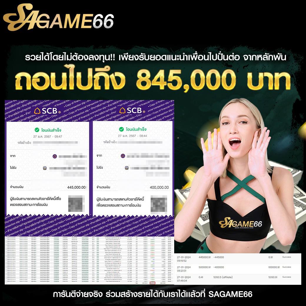 lazywin888 เว็บตรง สล็อต ฝากถอนออโต้ ไม่ผ่านเอเย่นต์ 2026