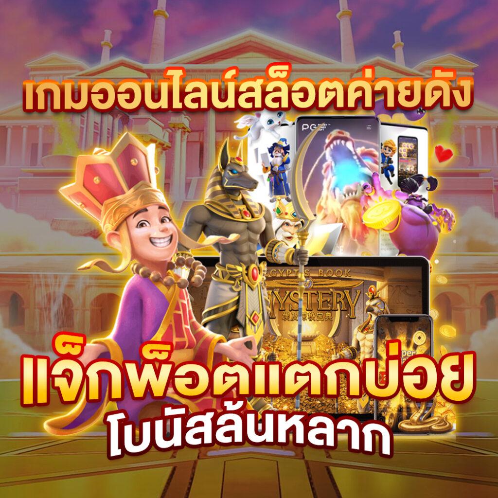 lockdown168 เว็บตรง สล็อต ฝากถอนออโต้ ไม่ผ่านเอเย่นต์ 2026
