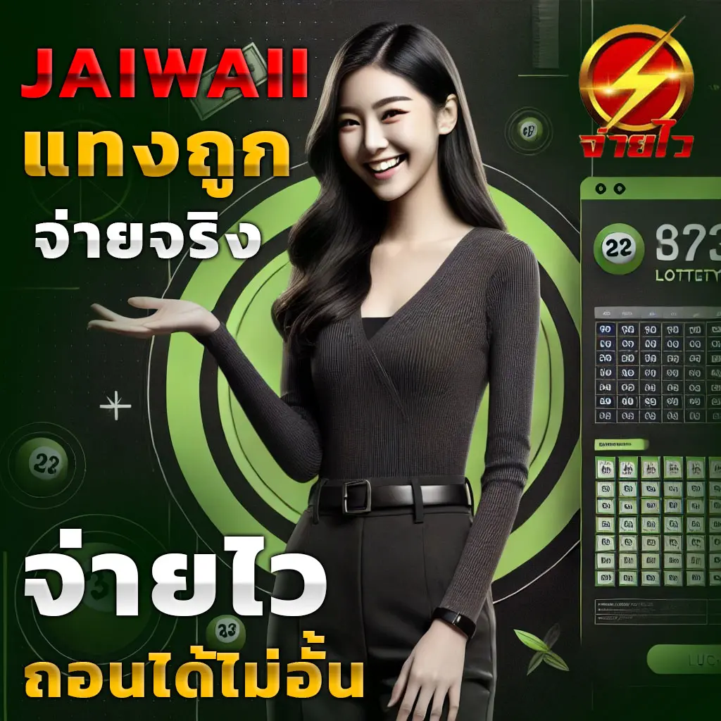 magnum4d เว็บตรง สล็อต ฝากถอนออโต้ ไม่ผ่านเอเย่นต์ 2026