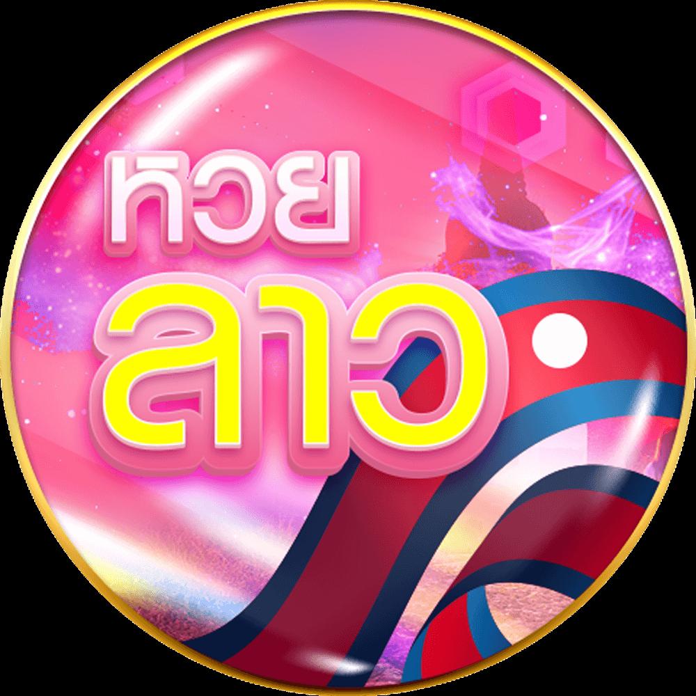 magnum สล็อต เว็บตรง ฝากถอนออโต้ ไม่ผ่านเอเย่นต์ 2026
