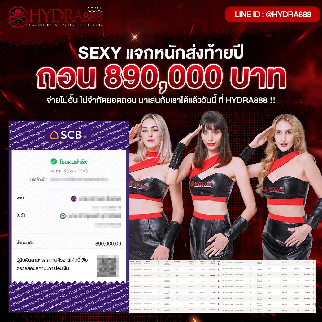 megabet usa เว็บตรง สล็อต ฝากถอนออโต้ ไม่ผ่านเอเย่นต์ 2026
