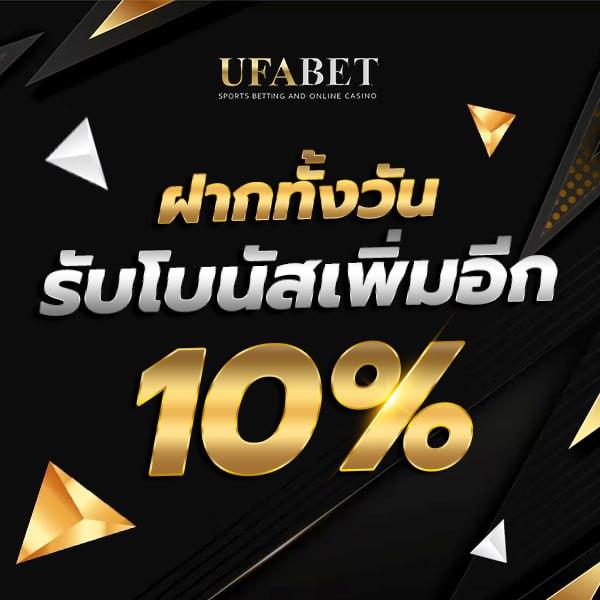 mvppr88 เว็บตรง สล็อต ฝากถอนออโต้ ไม่ผ่านเอเย่นต์ 2026
