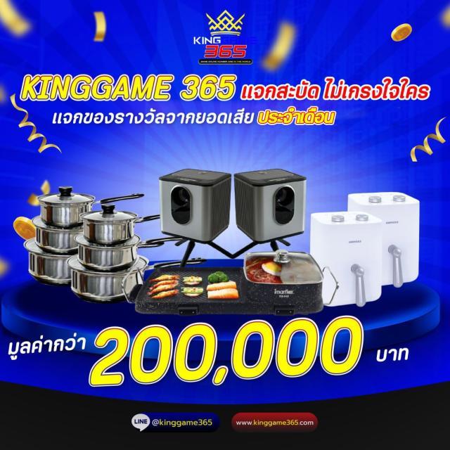 nagoya168 เว็บตรงสล็อต ฝากถอนออโต้ ไม่ผ่านเอเย่นต์ 2026