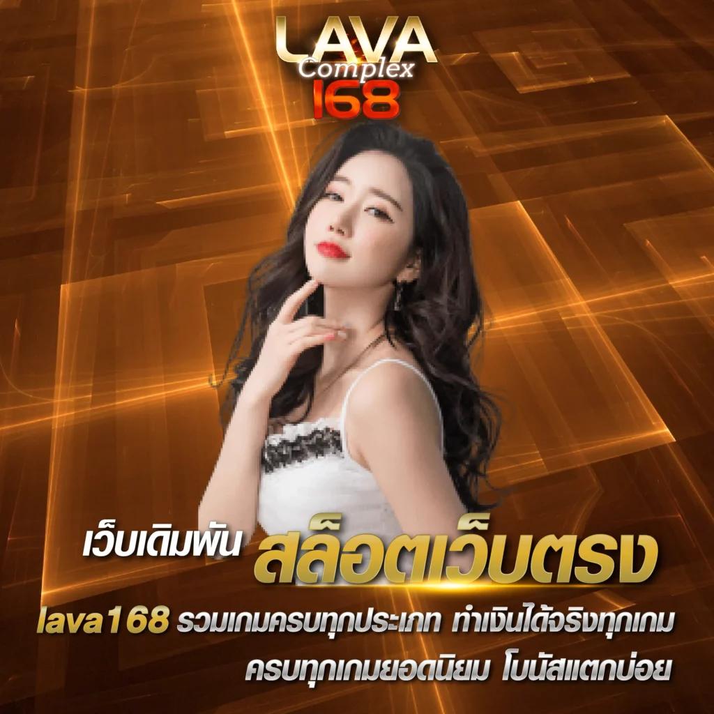 nextspin 711 เว็บตรง สล็อต ฝากถอนออโต้ ไม่ผ่านเอเย่นต์ 2026