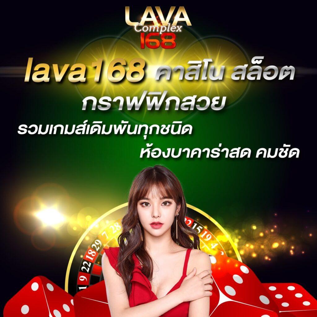 nolimit city เว็บตรง สล็อต ฝากถอนออโต้ ไม่ผ่านเอเย่นต์ 2026