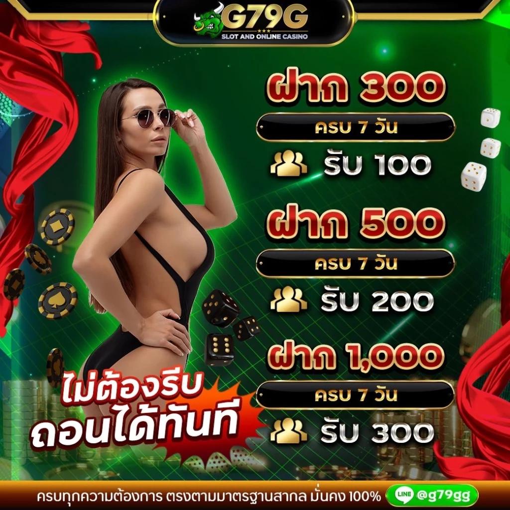 oxybet147 เว็บตรง สล็อต ฝากถอนออโต้ ไม่ผ่านเอเย่นต์ 2026