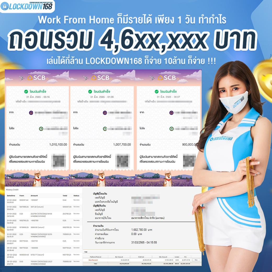 peis เว็บตรงสล็อต ฝากถอนออโต้ ไม่ผ่านเอเย่นต์ 2026