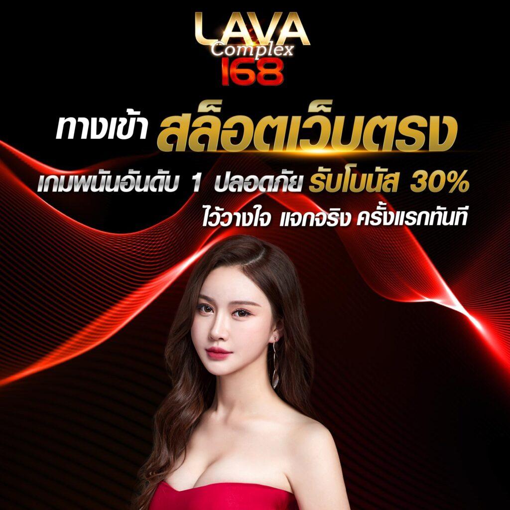 pg demo เว็บตรง สล็อต ฝากถอนออโต้ ไม่ผ่านเอเย่นต์ 2026