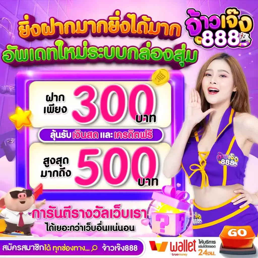 pg neko เว็บตรง สล็อต ฝากถอนออโต้ ไม่ผ่านเอเย่นต์ 2026