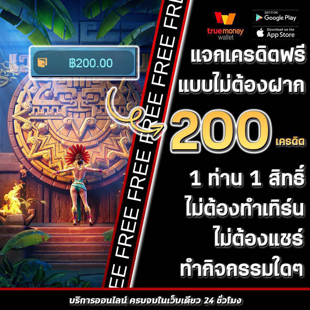 pg spin เว็บตรง สล็อต ฝากถอนออโต้ ไม่ผ่านเอเย่นต์ 2026