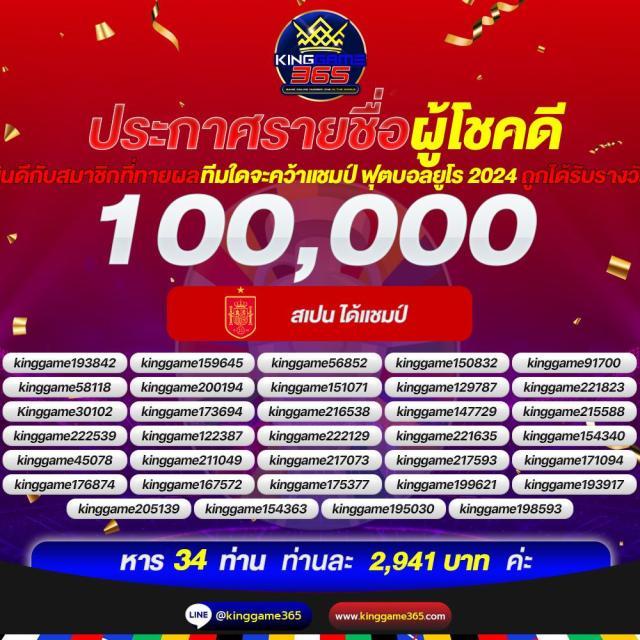 pggs member789 เว็บตรง สล็อต ฝากถอนออโต้ ไม่ผ่านเอเย่นต์ 2026