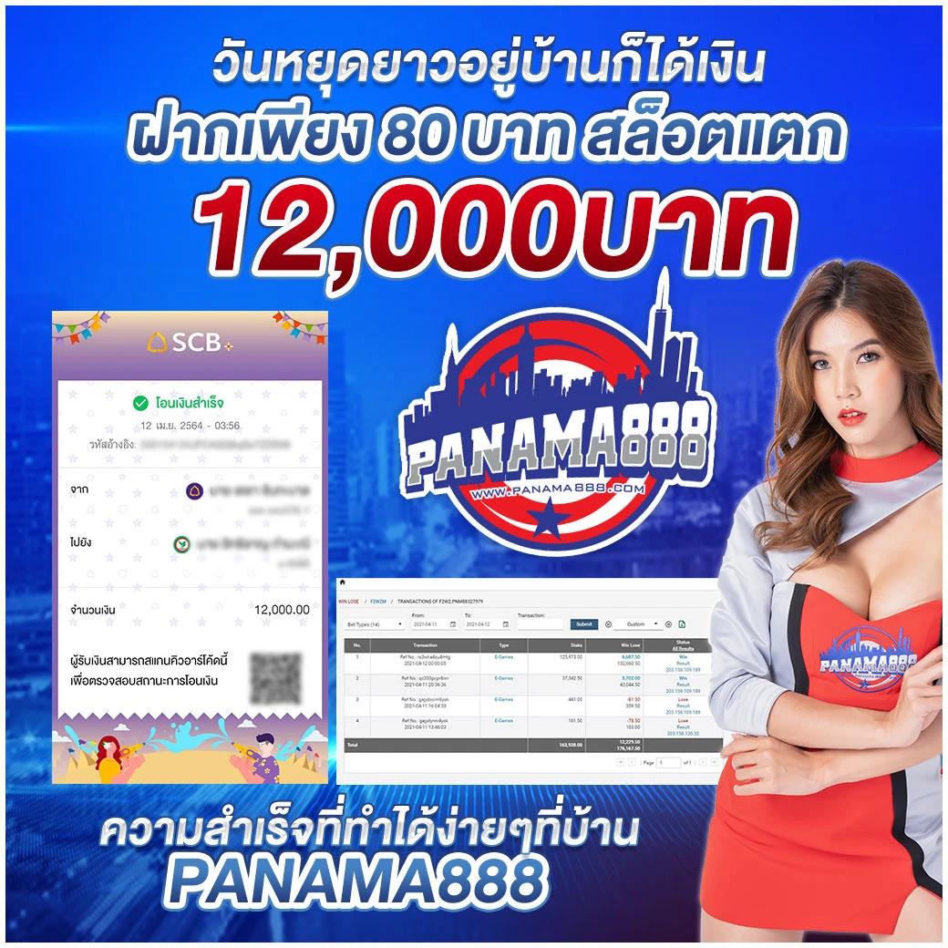 qq288 เว็บตรง สล็อต ฝากถอนออโต้ ไม่ผ่านเอเย่นต์ 2026