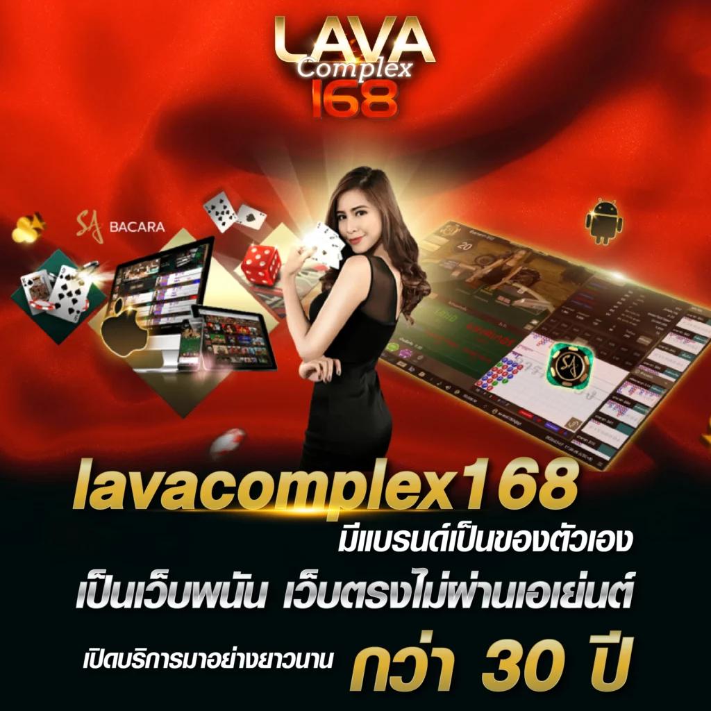reboost88 เว็บตรง สล็อต ฝากถอนออโต้ ไม่ผ่านเอเย่นต์ 2026