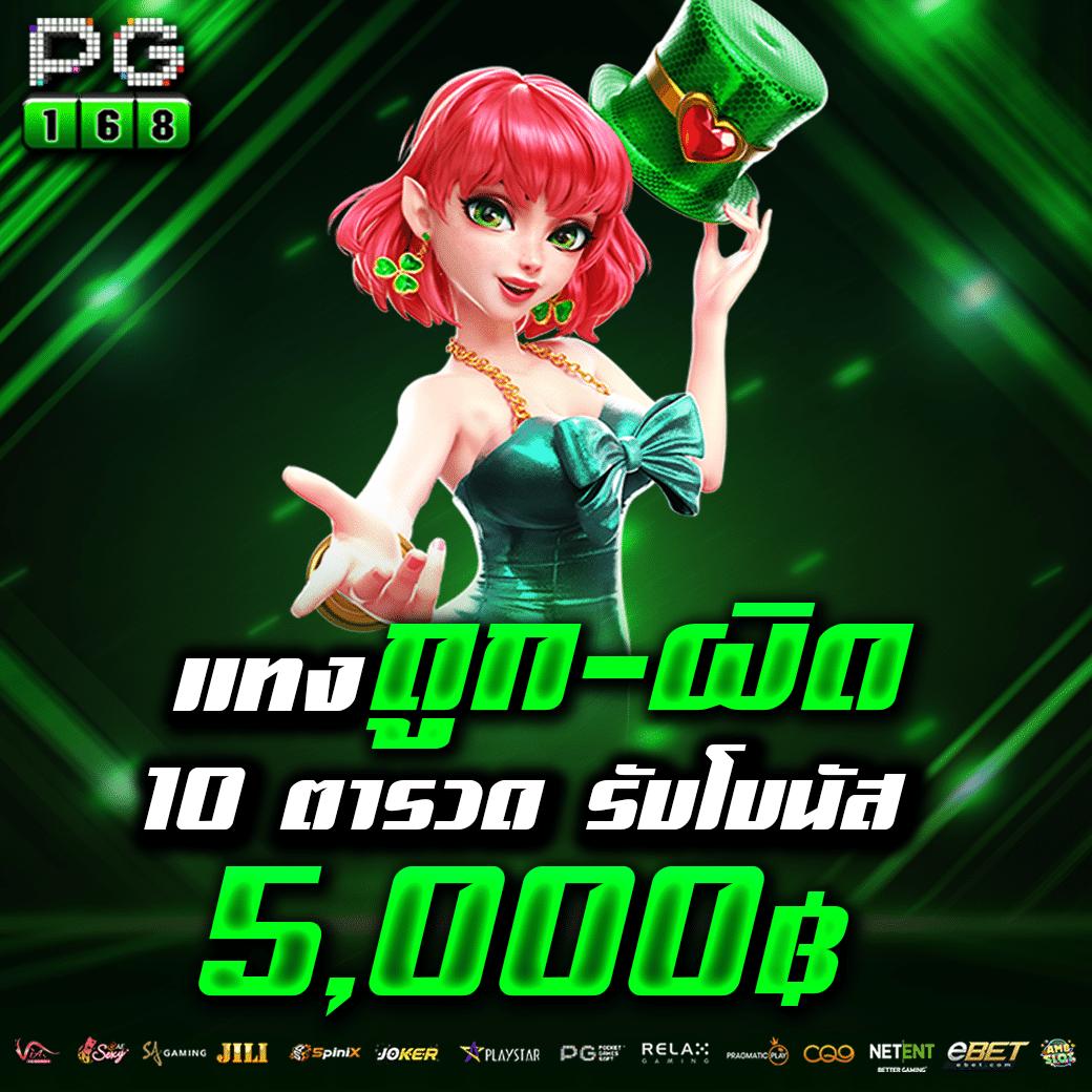 reboost99 เว็บตรง สล็อต ฝากถอนออโต้ ไม่ผ่านเอเย่นต์ 2026