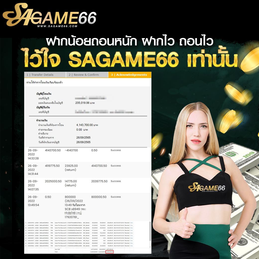 rocket878 เว็บตรงสล็อต ฝากถอนออโต้ ไม่ผ่านเอเย่นต์ 2026