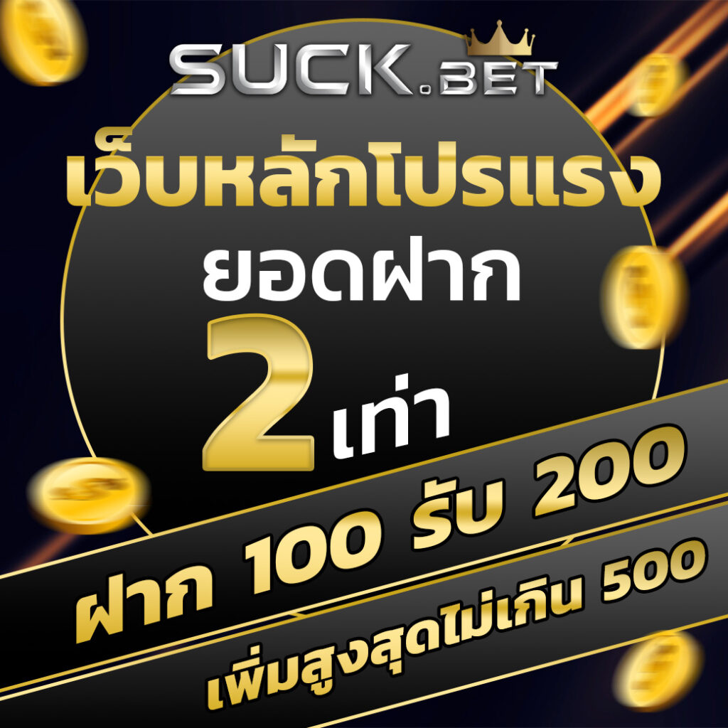 royal9999 เว็บตรง สล็อต ฝากถอนออโต้ ไม่ผ่านเอเย่นต์ 2026