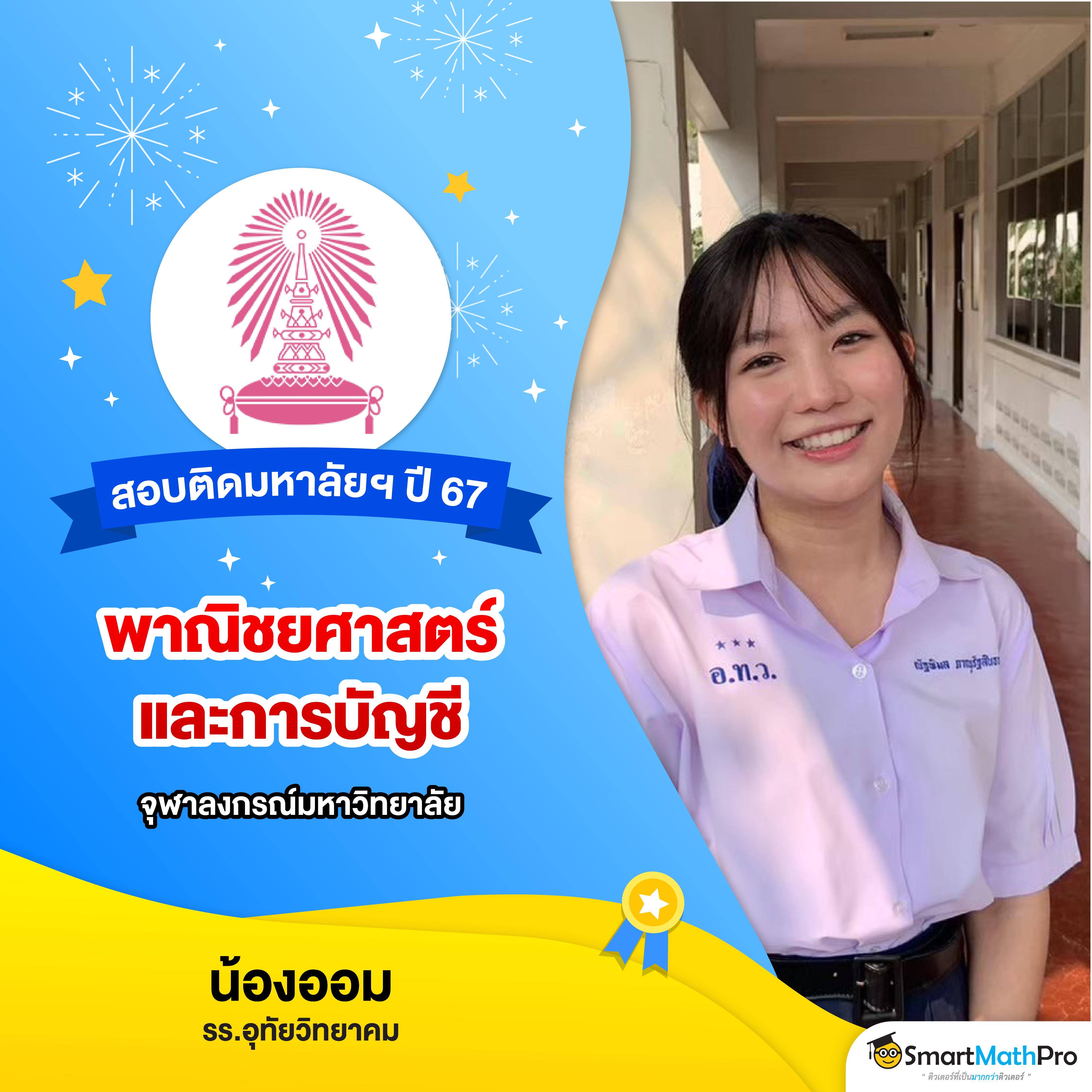 safezone28 เว็บตรง สล็อต ฝากถอนออโต้ ไม่ผ่านเอเย่นต์ 2026